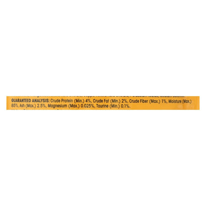 526376081